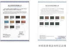 bbe515b546a343154ecc7e6bc67b0713.png